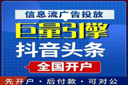 SEM优化实战：揭秘高转化广告策略