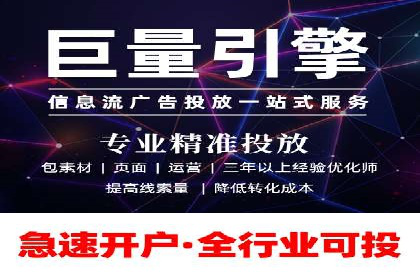 某公司通过百度竞价代理实现业绩翻倍的案例